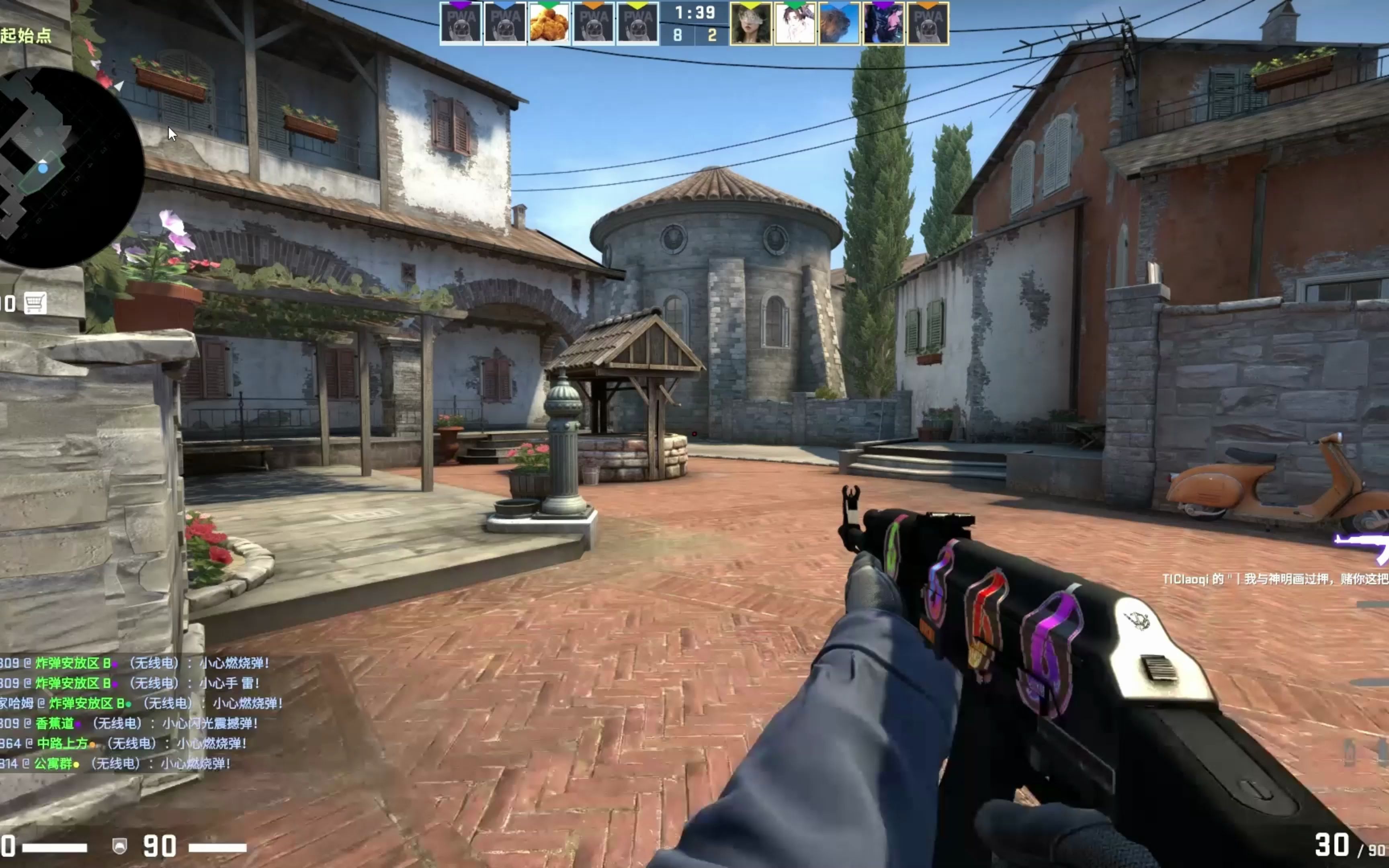 【预测】2020KPL秋季赛10.30赛程，VG vs GK；TES vs RW；LGD vs WE