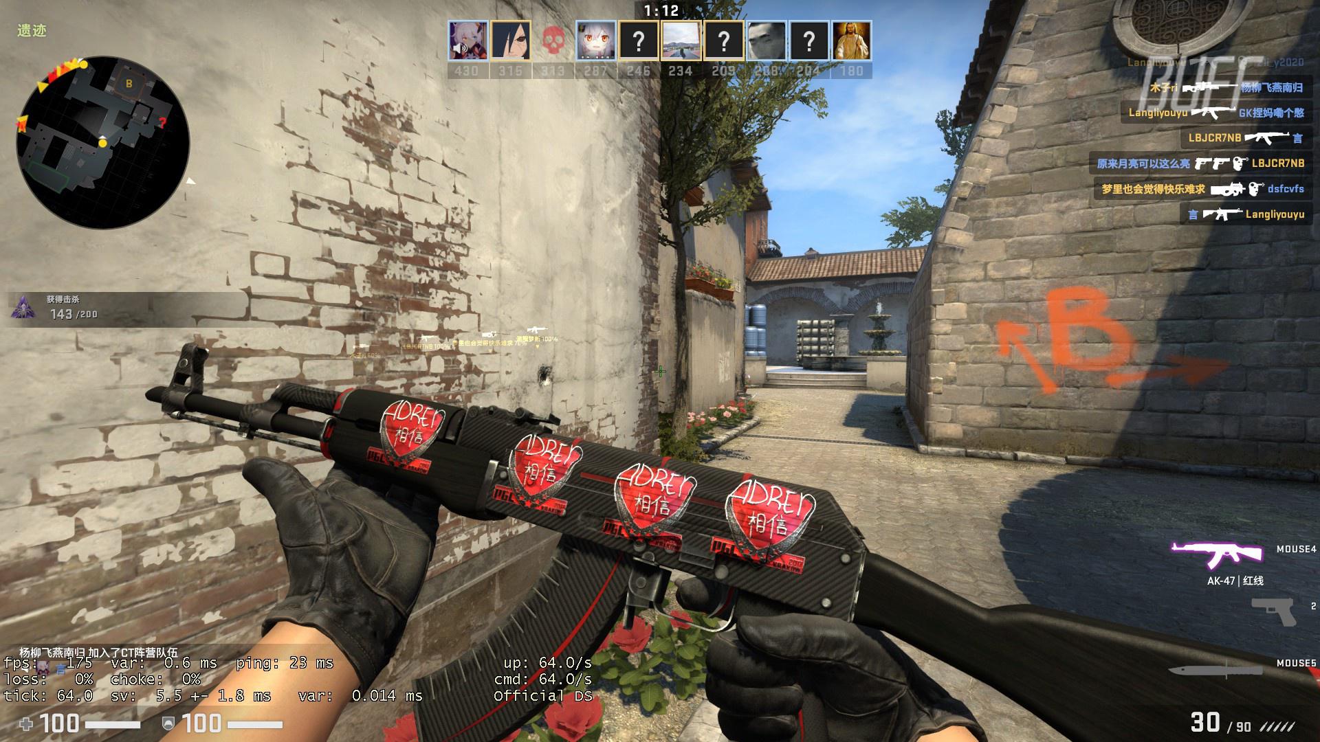 AL教练：失利原因是我们掉以轻心了