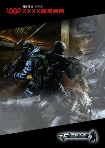 你无法击败 T1 ，更不用说T2了！ ThunderTalk Gaming 在第一场比赛中以激烈的早期和晚期失败以及混乱的团战击败了 Bilibili Gaming 。