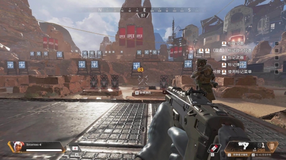 EDG训练赛无敌了？左手与牙膏聊天“漏勺” 厂长回应争议