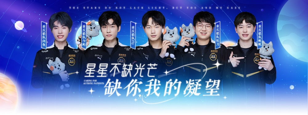 太血腥了！ Rest 向 TheShy 祈祷；但被 Zeus 的Rambo融化， Hanwha Life Esports 领先